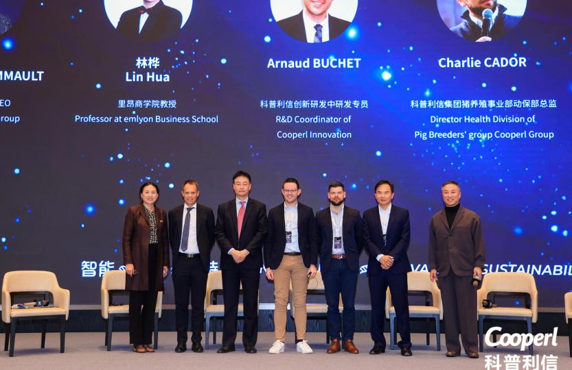 Universités Cooperl Chine Asie 2025