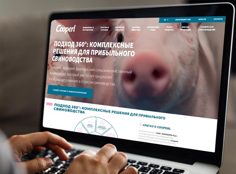 Site web russe export Cooperl