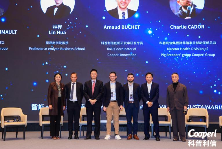 Universités Cooperl Chine Asie 2025