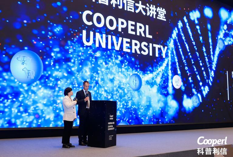 Universités Cooperl en Chine